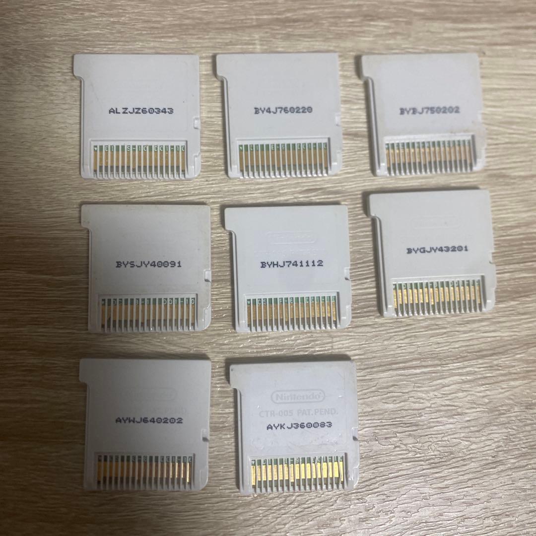 妖怪ウォッチソフトセット - メルカリ