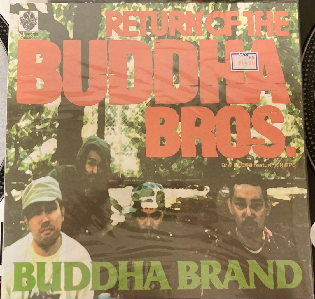 新品未開封】BUDDHA BRAND / 12inchレコード - メルカリ