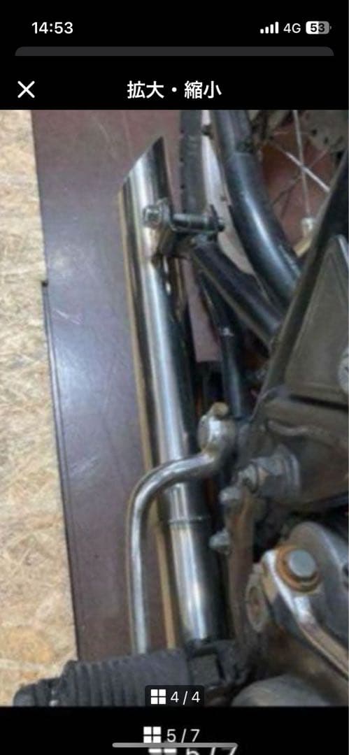 sr400 ドラッグマフラー チョッパーボバー ステンレス 1jr ヤマハ