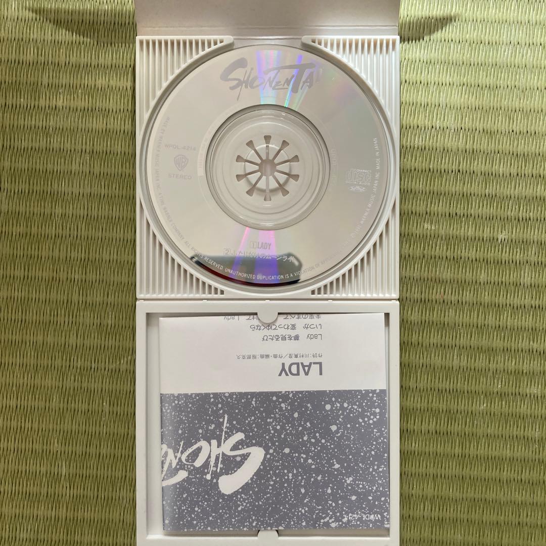 少年隊/レディー