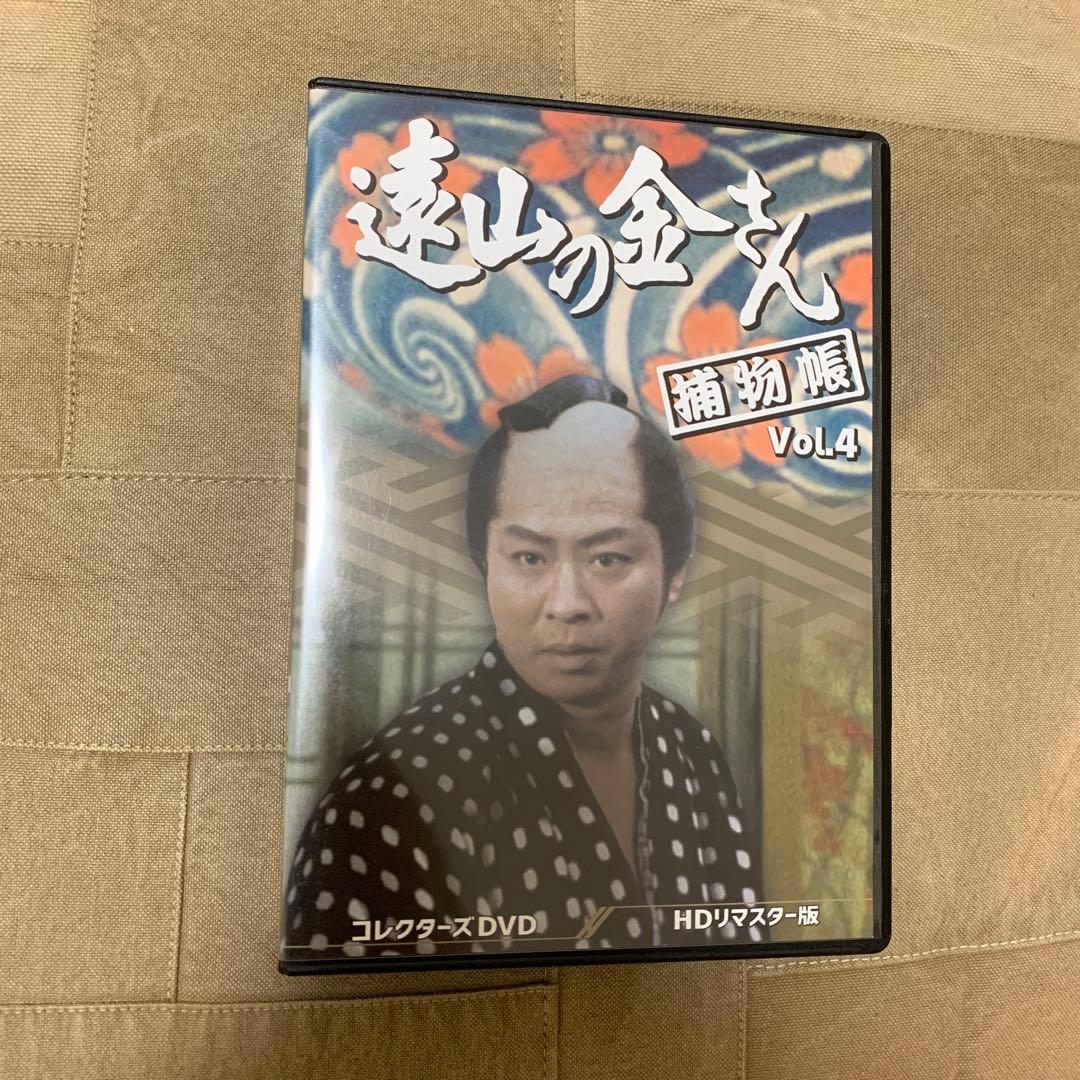 遠山の金さん捕物帳 コレクターズDVD Vol.4 HDリマスター版〈6枚組〉①