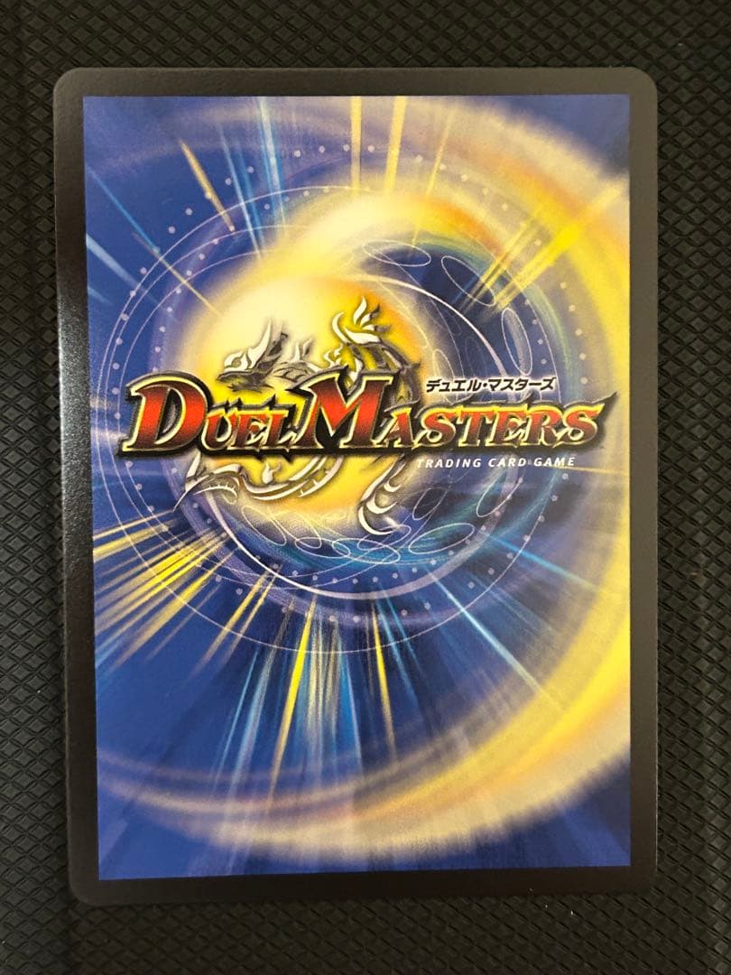 漆黒の深淵ジャシン帝シークレットいきなりつよいデッキ - メルカリ