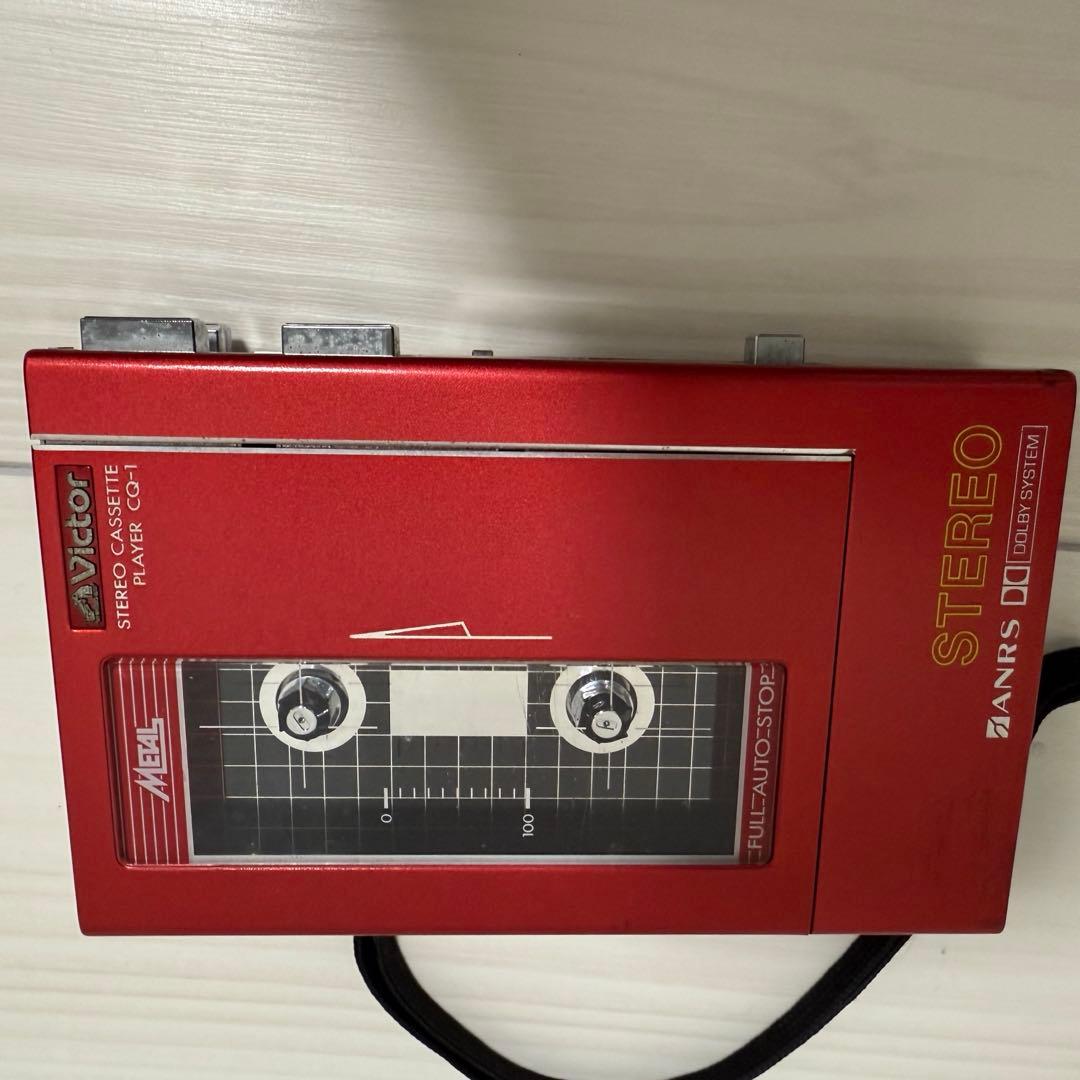 ジャンク Victor カセットプレーヤー CQ-1 - メルカリ