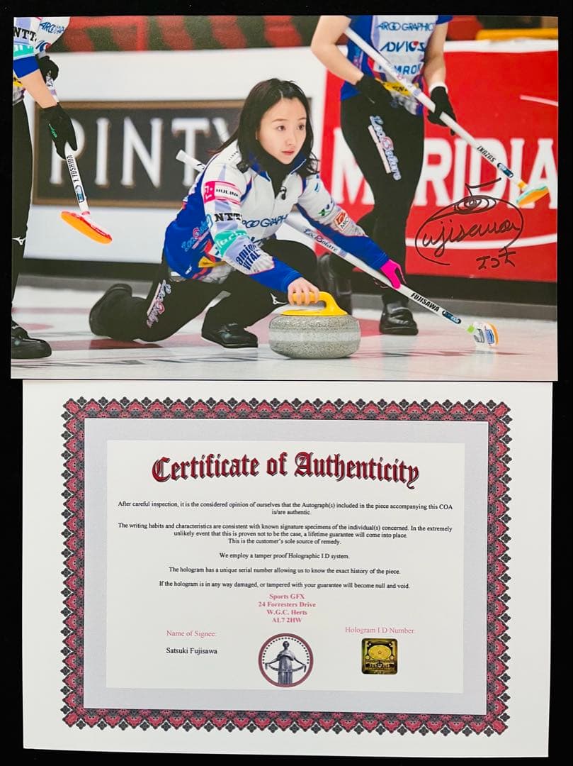 お値引きOK 藤澤五月さん 直筆サインフォト ロコ・ソラーレ 証明書付き