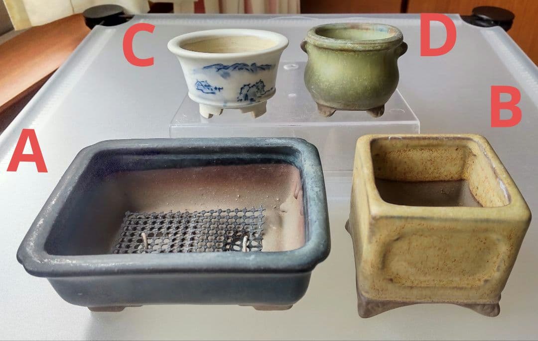【陶翠】盆栽鉢4点セット 陶翠】盆栽鉢4点セット 陶翠】盆栽鉢4点セット 陶翠】