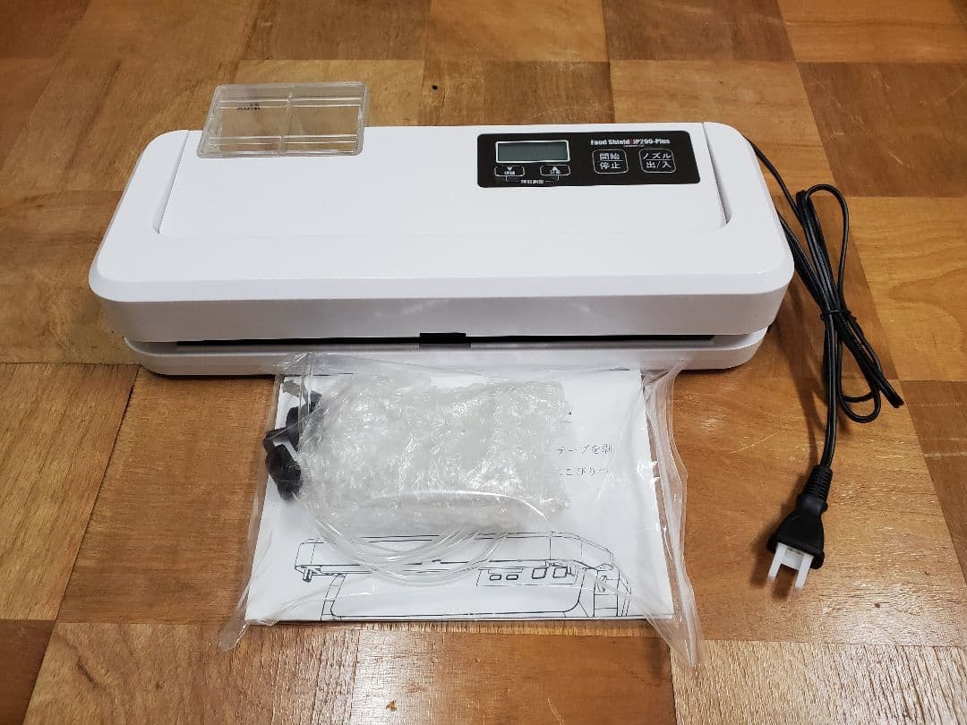 フードシーラー　真空パック機　真空機(美品) 正規品】 2025 フードシーラー 真空パック機 真空シーラー 吸引力95Kpa