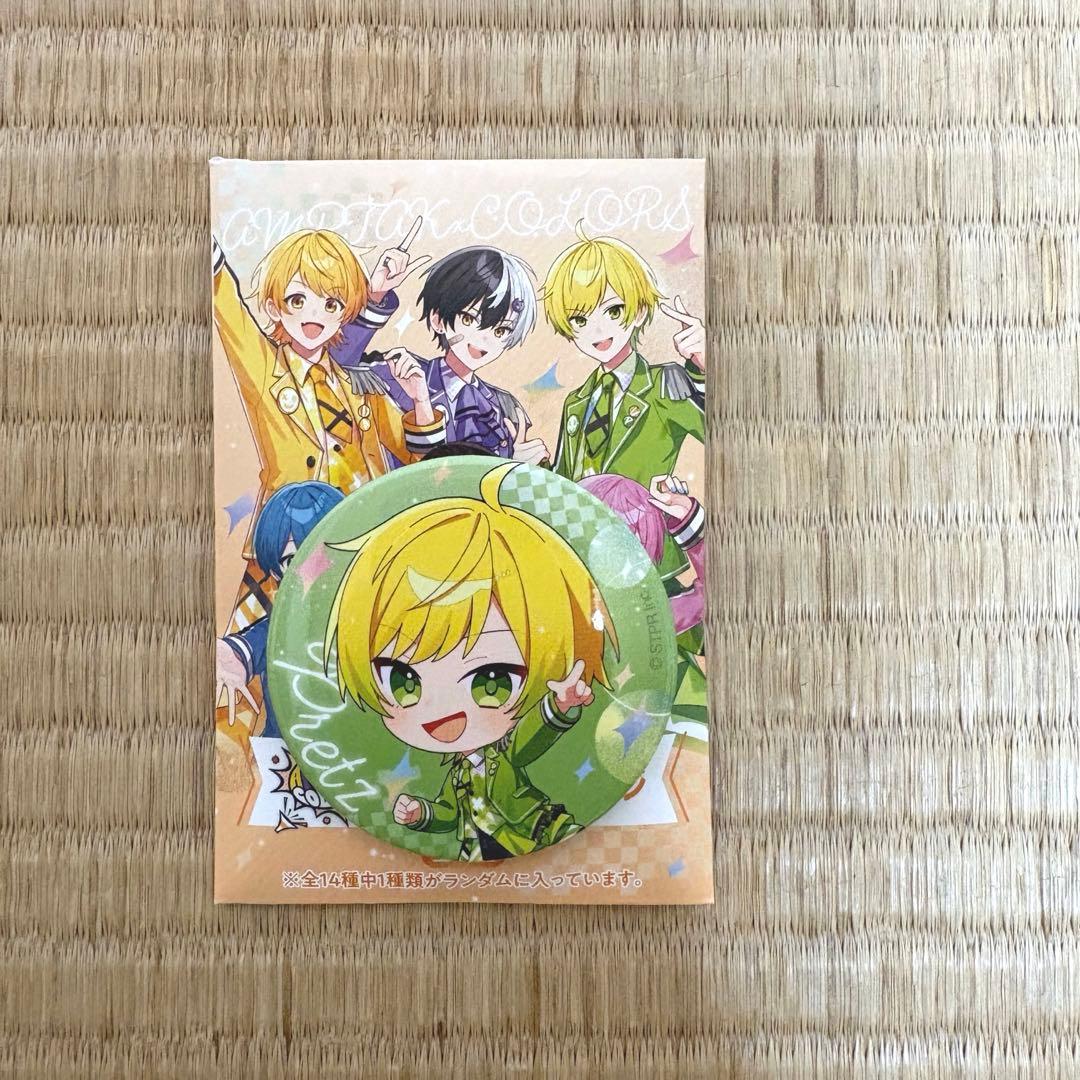 AMPTAK ぷりっつ 缶バッジ AGF - メルカリ