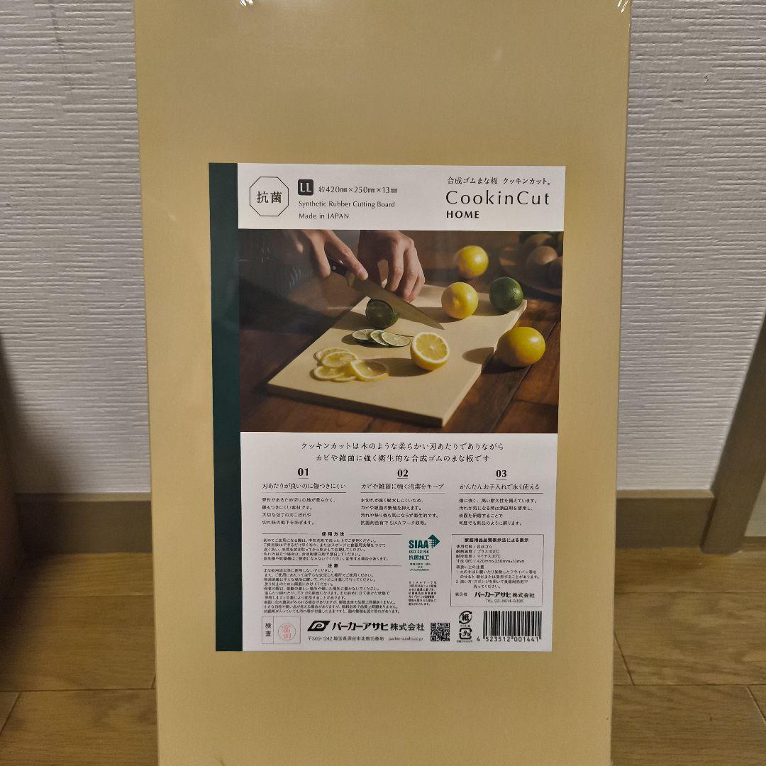 戦前カード 18枚 ミケランジェロ ワシントン ベートーベン