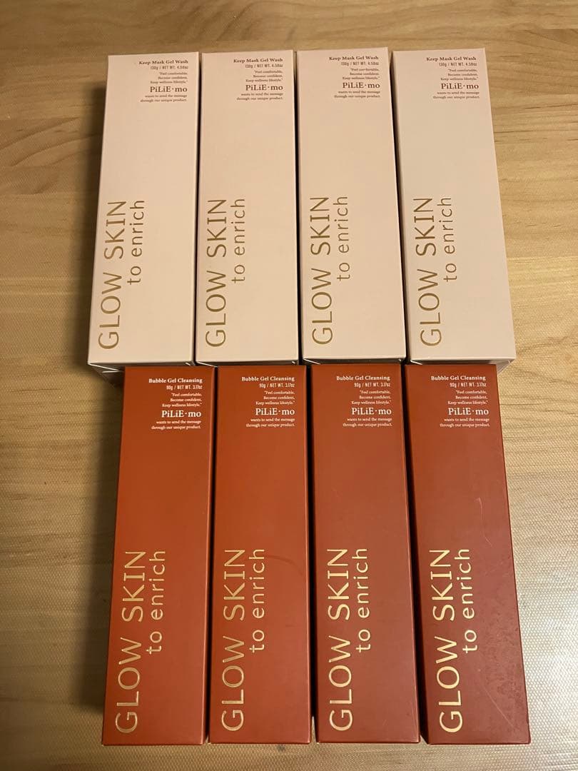 新品未開封】 ピリモファームスキンクリアセット 4セット - メルカリ