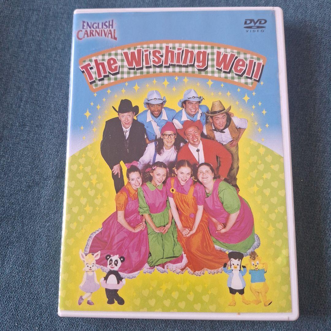 DWE the wishing well イングリッシュカーニバル DVD - メルカリ