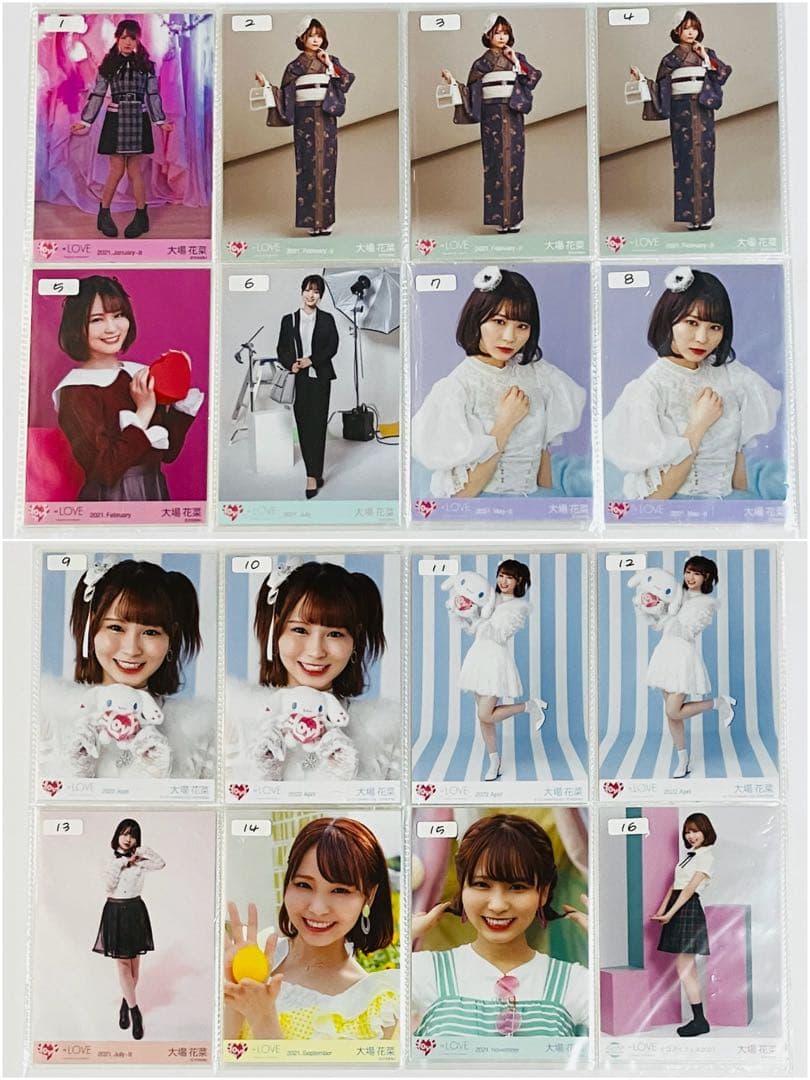 イコラブ 大場花菜 生写真 まとめ売り - メルカリ