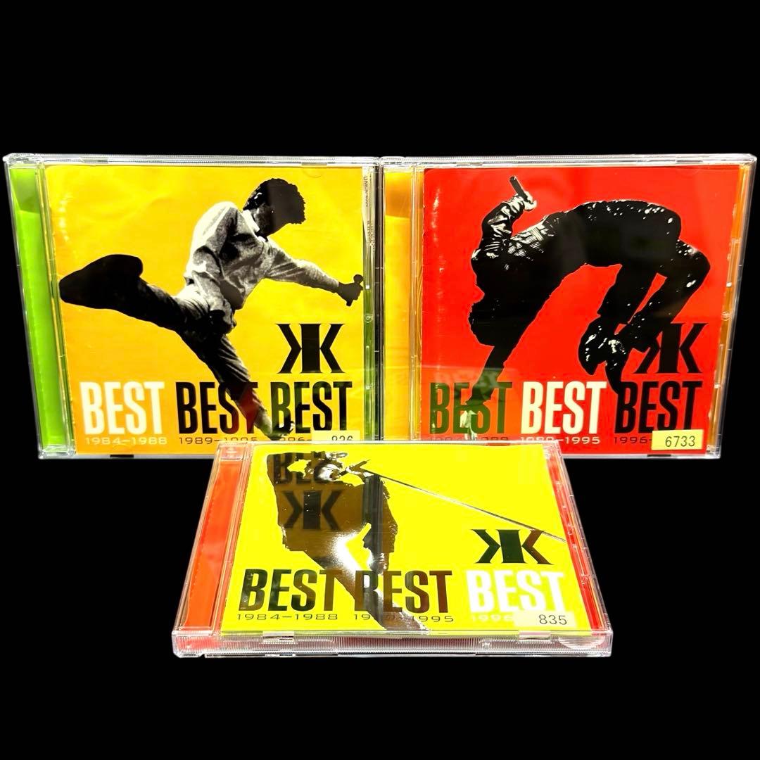 吉川晃司 BEST BEST BEST ベストスリー レンタルCD3枚セット - メルカリ
