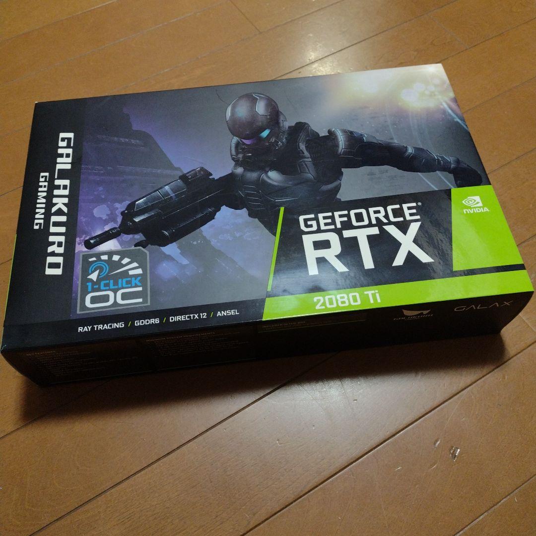 送料込】中古 玄人志向 GG-RTX2080Ti-E11GB/TP - メルカリ