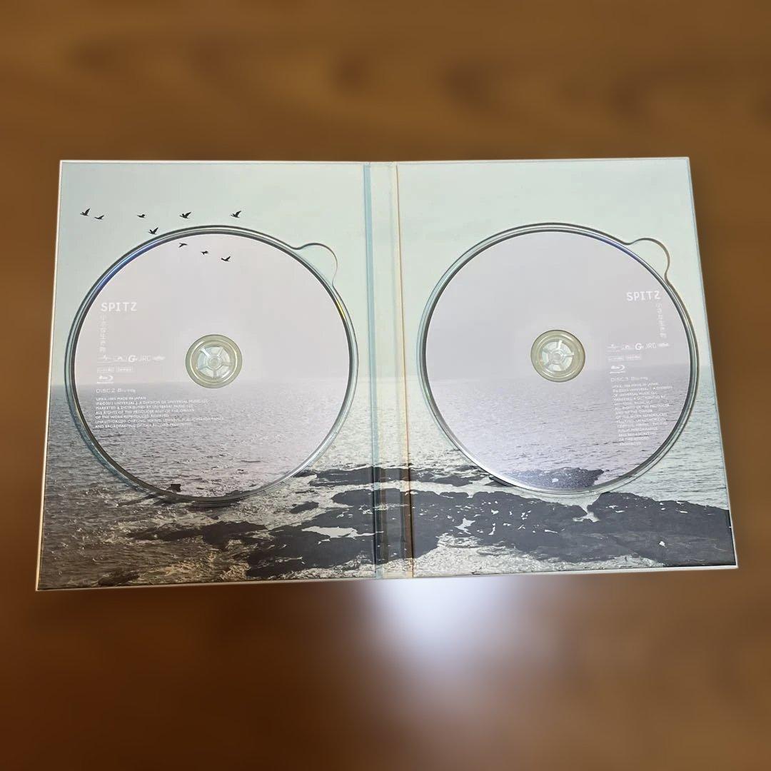小さな生き物[デラックスエディション][SHM-CD + 2DVD]