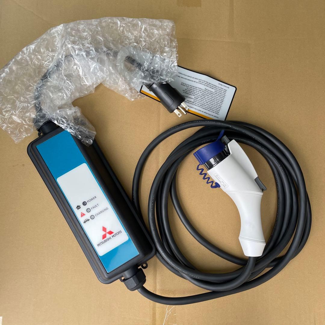 三菱自転車 アウトランダー エクリプスクロスPHEV用 充電ケーブル