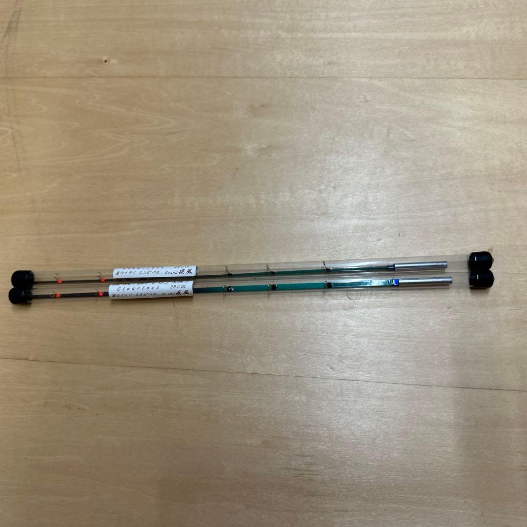 疾風 ワカサギ 穂先 雅Pro 先調子 2本セット - メルカリ