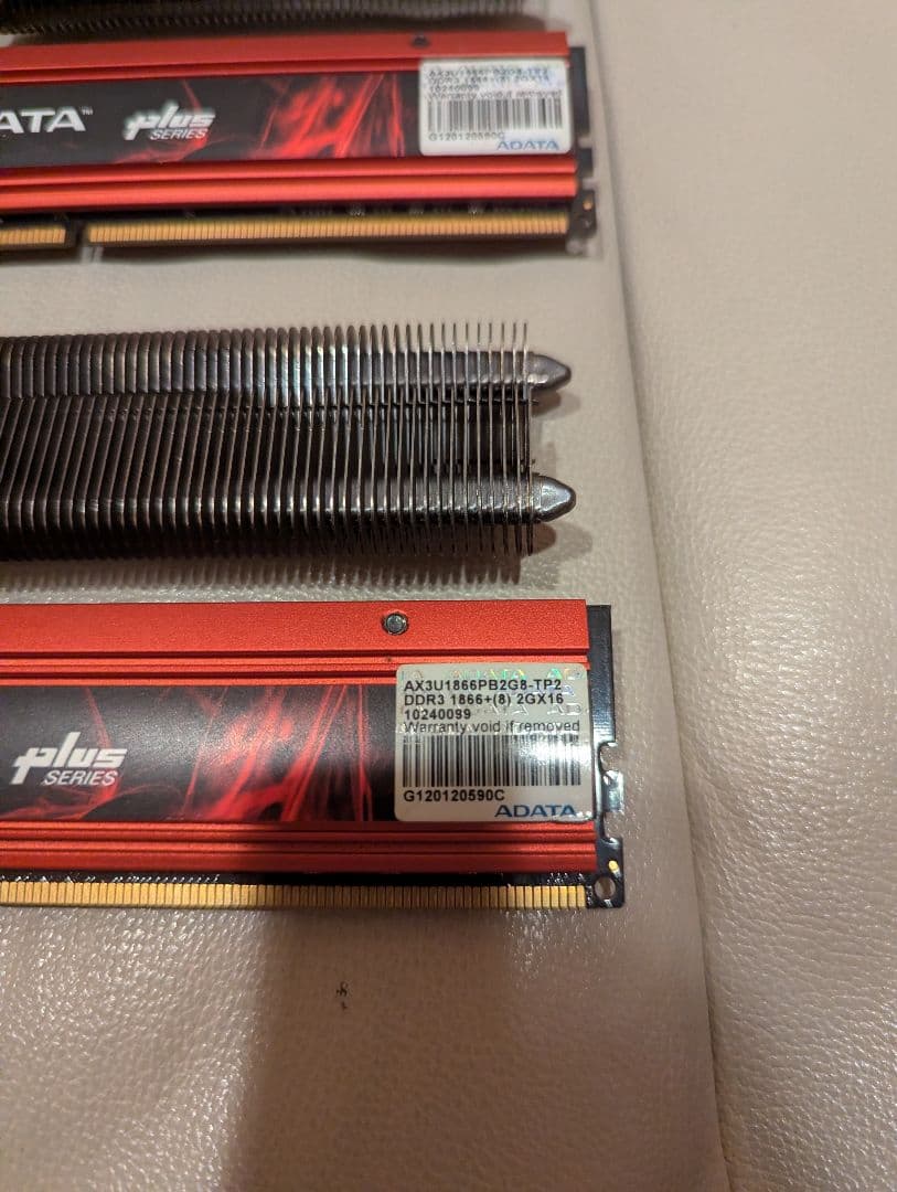 希少品 ADATA DDR3 1866MHz CL8 2GB×3枚 X58向け - メルカリ