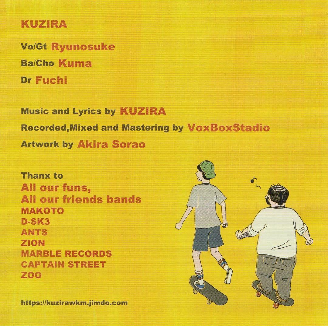 レア 帯付 デモCD/KUZIRA/Boy Meets Bobby/CD - メルカリ