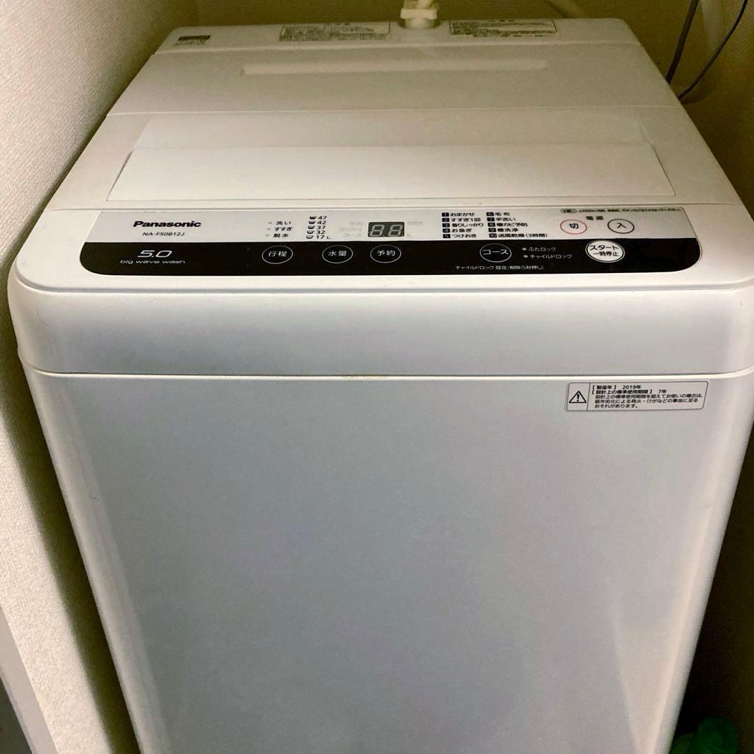 洗濯機 一人暮らし 5kg パナソニック NA-F50B12J パナソニック NA-F50B12 価格比較 - 価格.com
