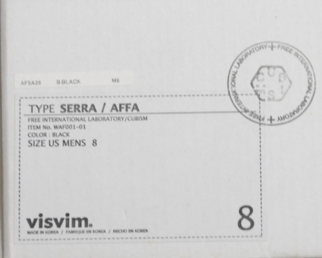 visvimSERRA × Fragment × AFFA ブラック US8 ① - メルカリ