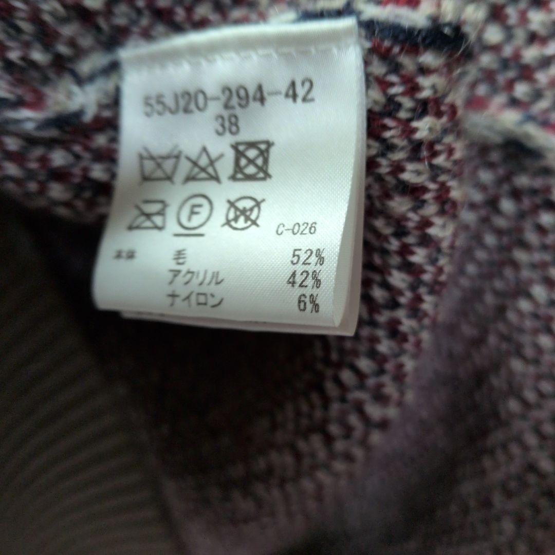 ブルーレーベルクレストブリッジ ニットワンピース 着用一度