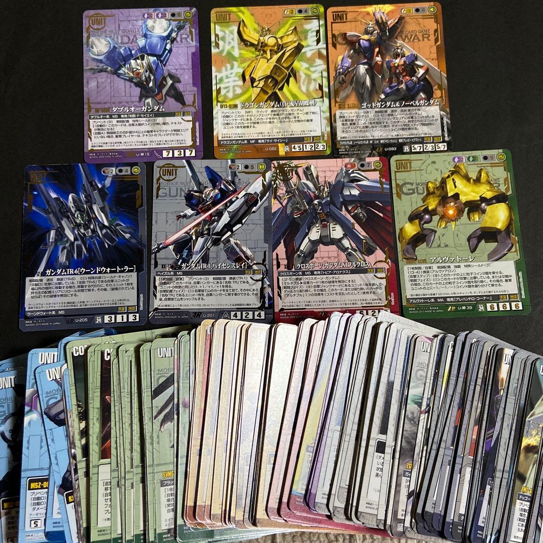 ガンダムウォー　AR ゴッドガンダム＆ノーベルガンダム　約250枚まとめ売り GUNDAM FIX FIGURATION #0029 ゴッドガンダム＆ノーベルガンダム