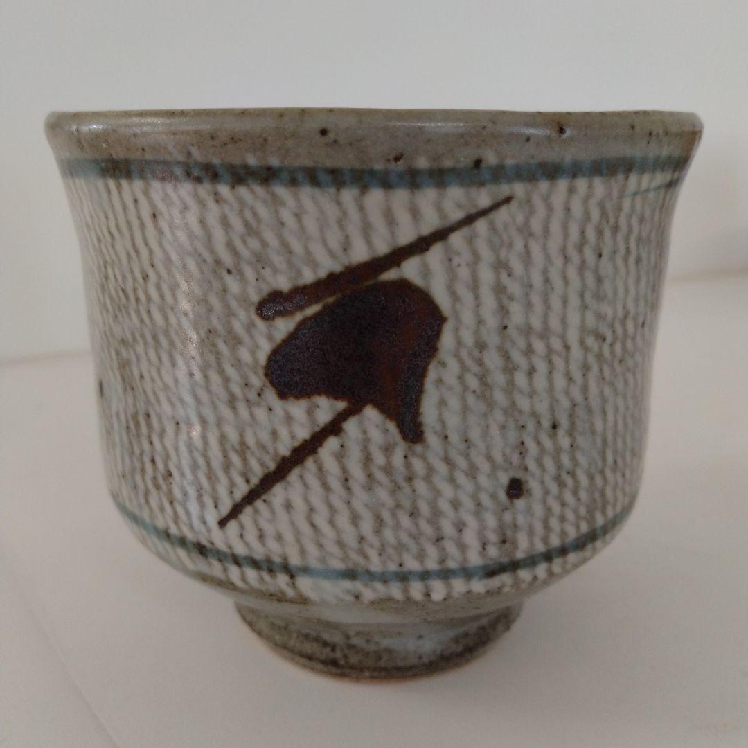 人間国宝 島岡達三さんの「地釉象嵌縄文盌」 益子焼 抹茶茶碗 - メルカリ
