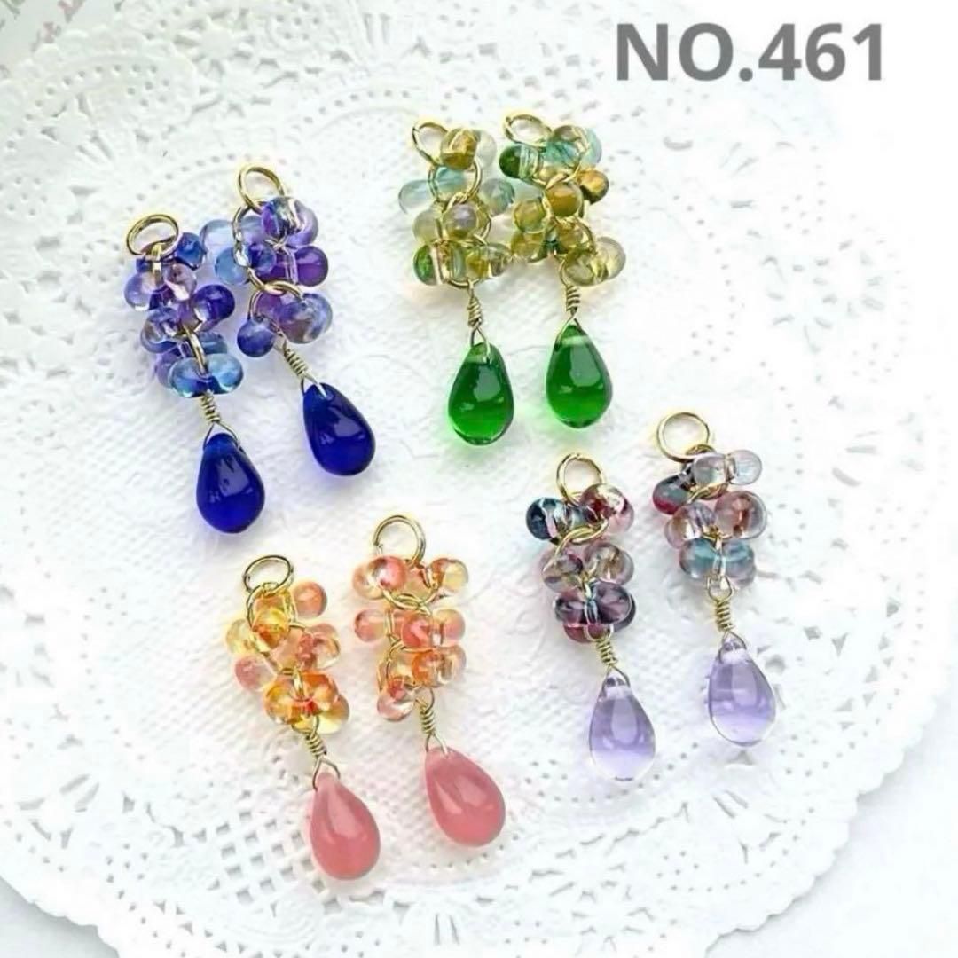 夢mama様 リクエスト 10点 まとめ商品