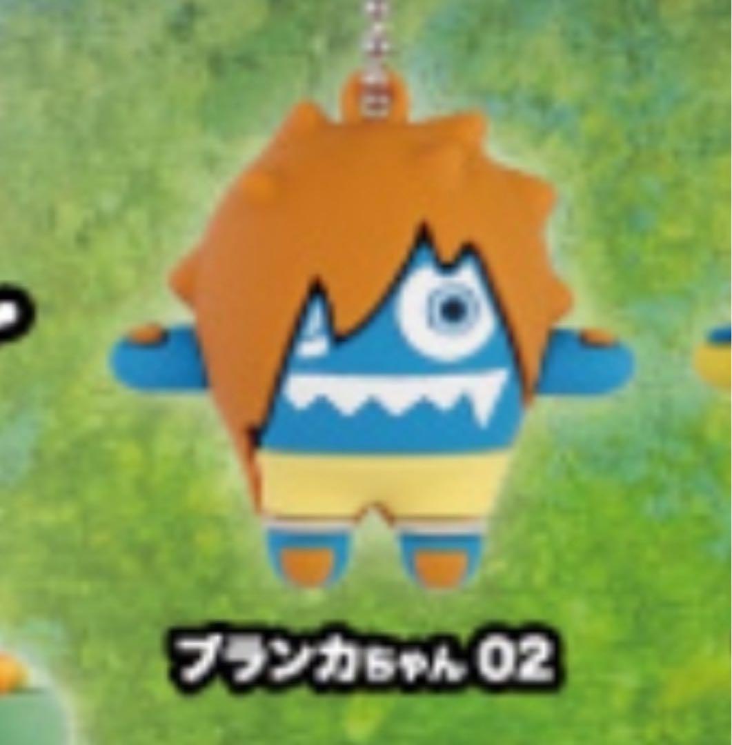 ストリートファイター6 ブランカちゃん ラバーマスコットキーホルダー