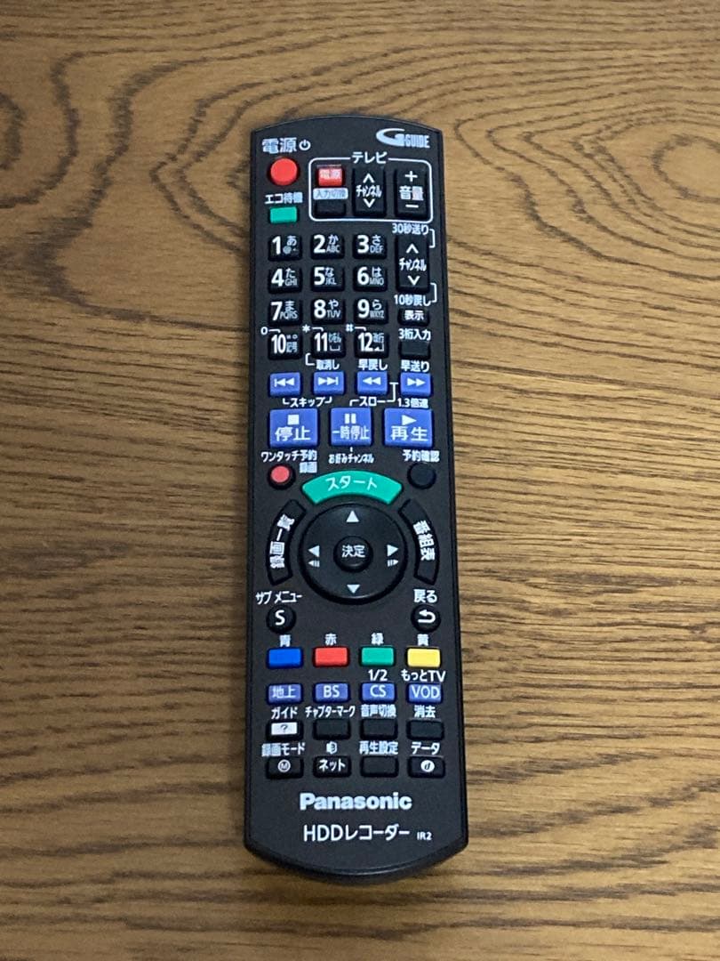 Panasonic ネットワークディスプレイ付ハードディスクレコーダーの通販