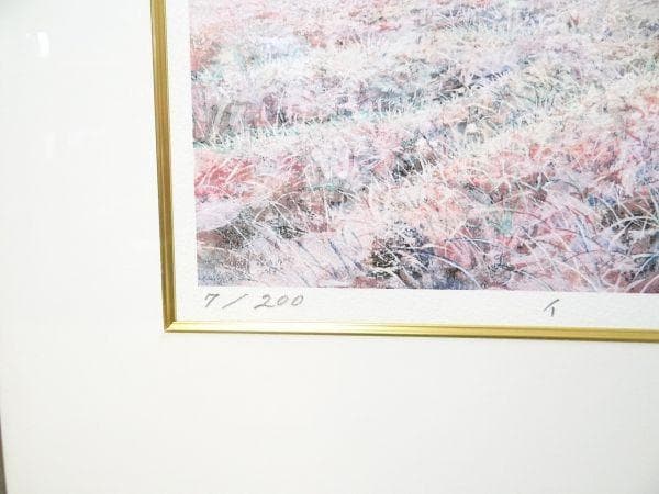 希少 限定200部 井上直久 イノウエナオヒサ 直筆サイン入り ピエゾ