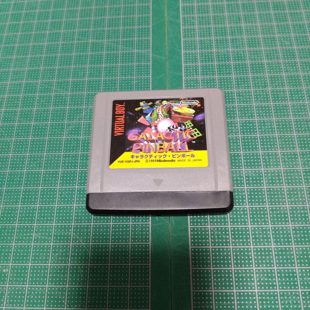 ギャラクティックピンボール バーチャルボーイ 任天堂 - メルカリ