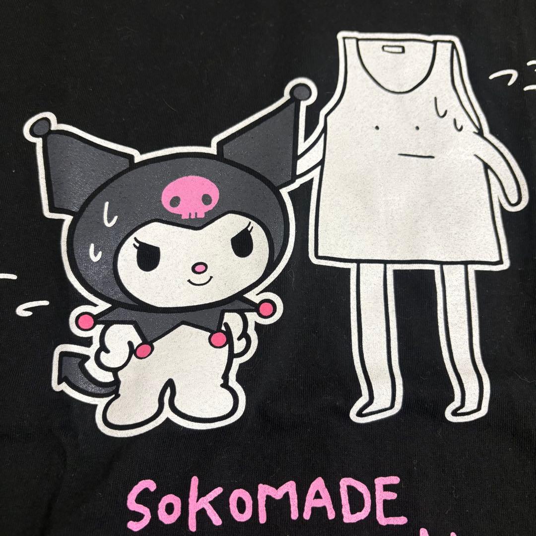 ヤバイTシャツ屋さん×サンリオコラボTシャツ クロミ こやまたくや S