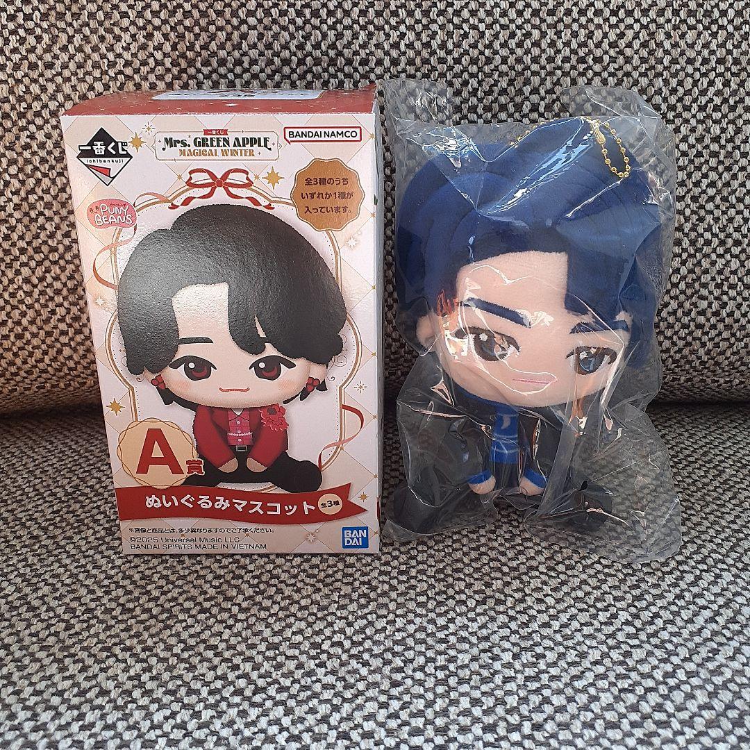 Mrs. GREEN APPLE 一番くじ A賞 とってもミセスなマグカップD賞 - メルカリ