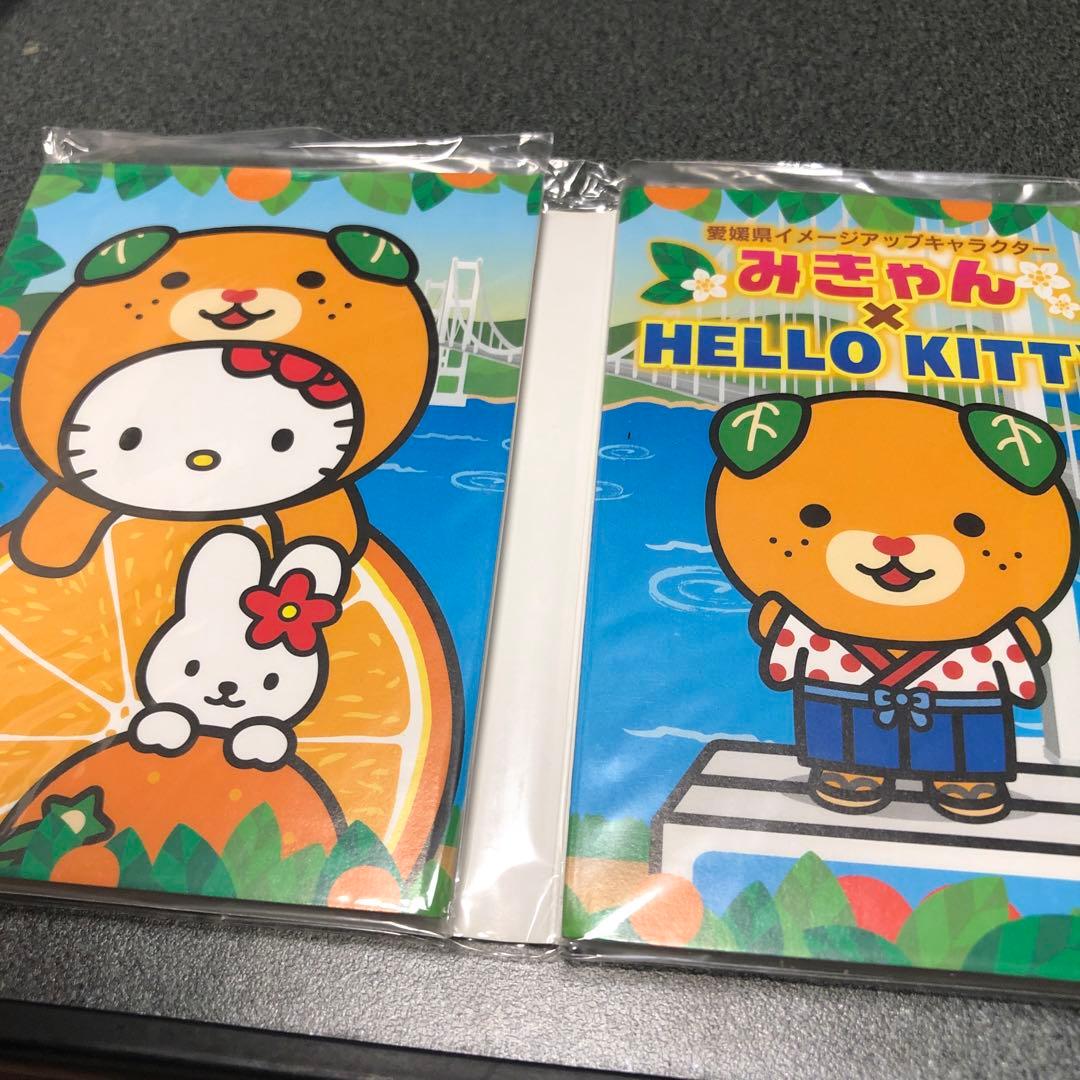 希少品 ハローキティ みきゃん 愛媛限定コラボ メモ帳 - メルカリ