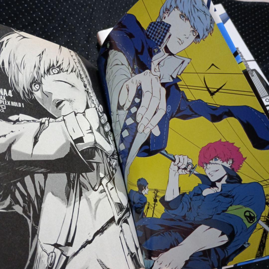 ペルソナ4 TheULTIMAX ULTRA SUPLEX HOLD 3巻セット - メルカリ