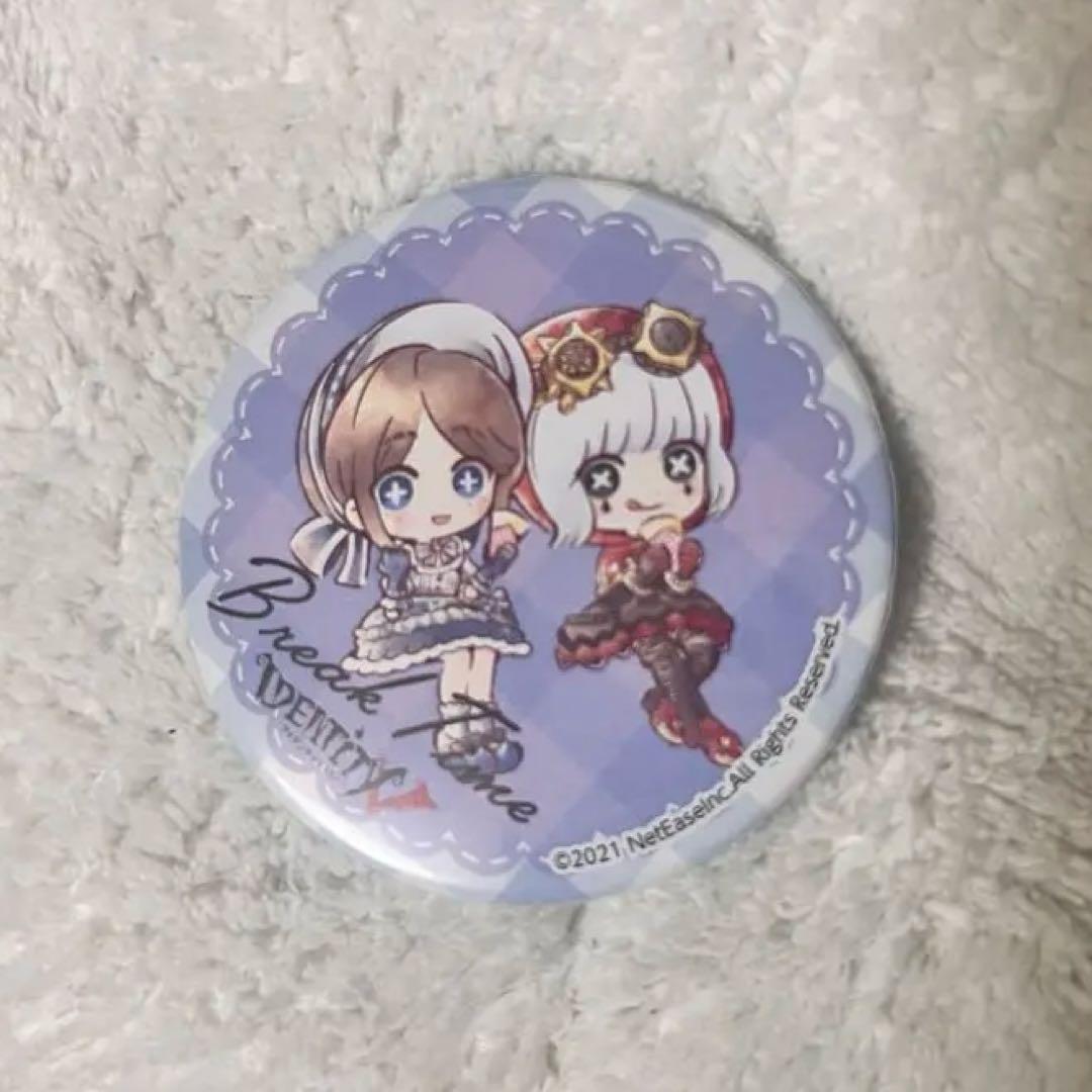 第五人格 マリオンクレープ 缶バッジ 機械技師・庭師