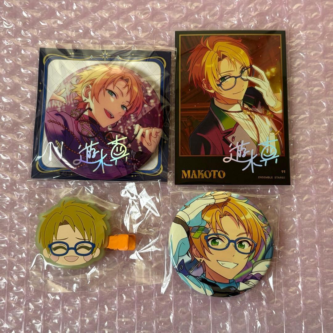 匿名配送】あんスタ Trickstar 遊木真 まとめ売り - メルカリ