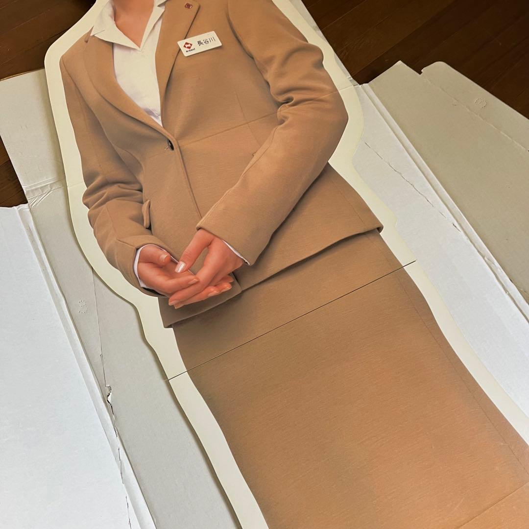 蔵出し】長谷川京子 等身大パネル 日生 NISSAY ノベルティ 非売品 レア