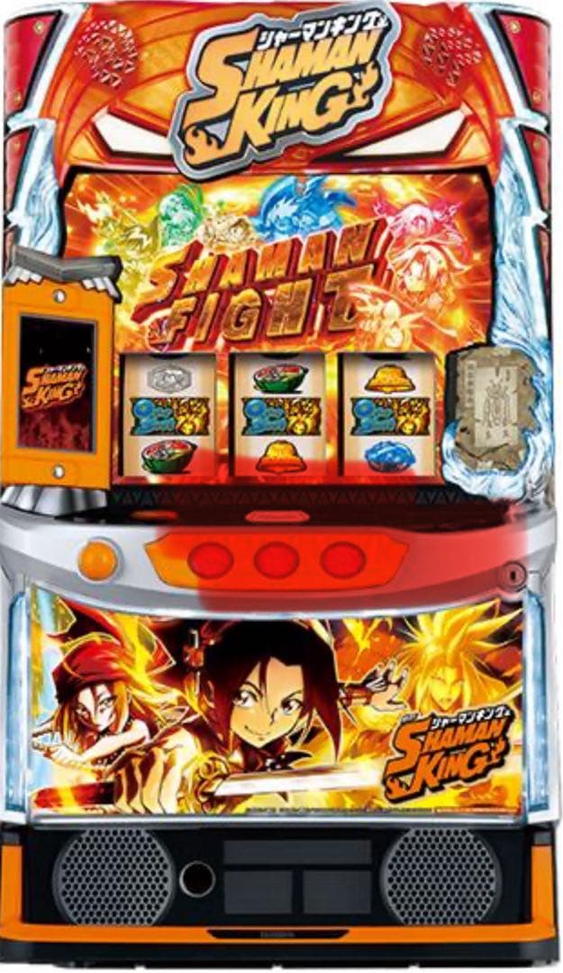 藤原！スマスロ シャーマンキング 実機！ オプション追加！ 送料無料！ スマスロ実機 シャーマンキング 簡易ユニット付き スマスロ遊技用