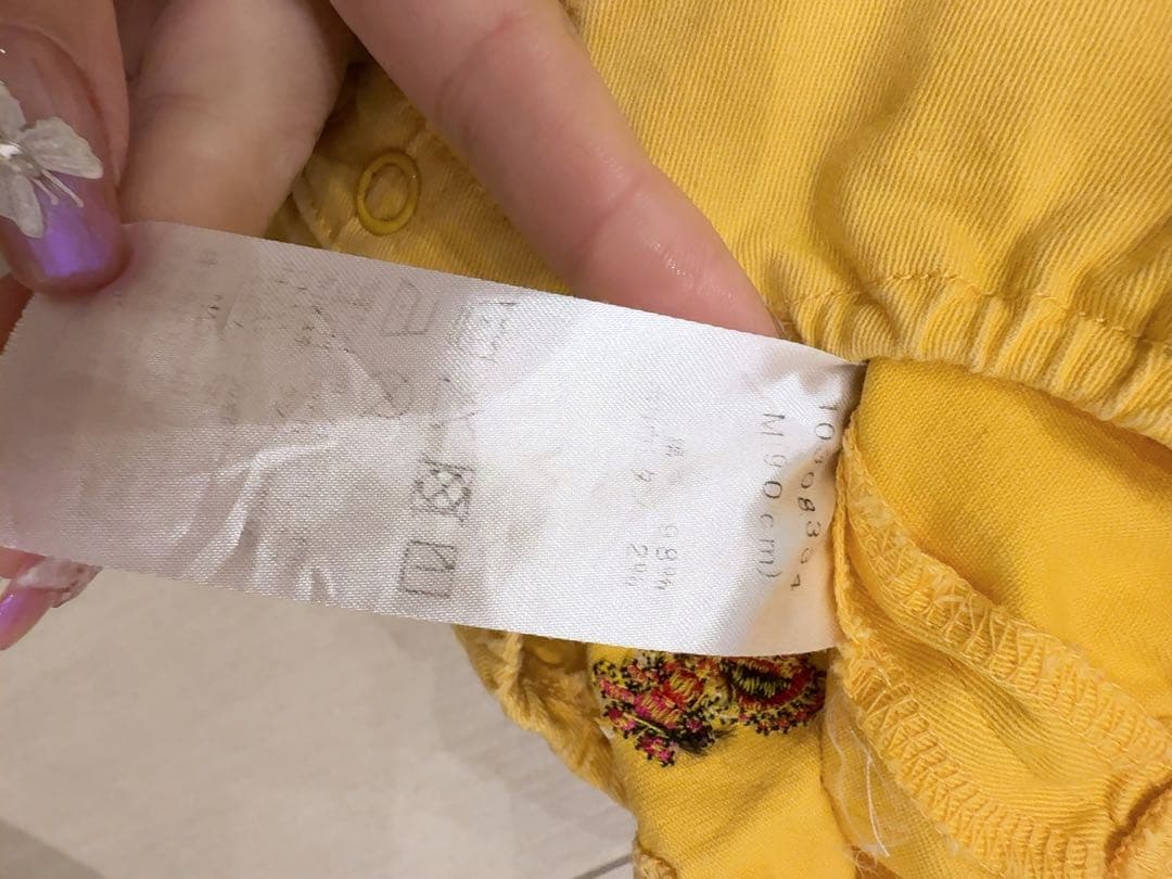 ヒスミニhysteric-mini黄色いキャラクター刺繍ロンパースの通販はau