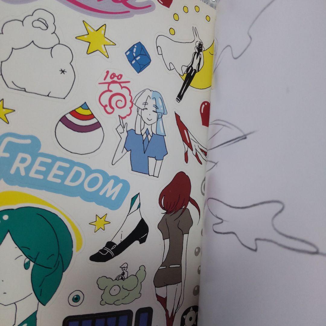 宝石の国 10巻 特装版 特典 小冊子シール付き - メルカリ