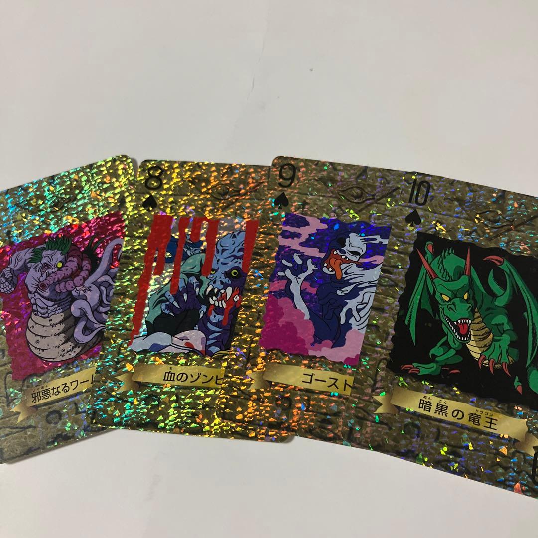 遊戯王トランプコレクション2 - メルカリ