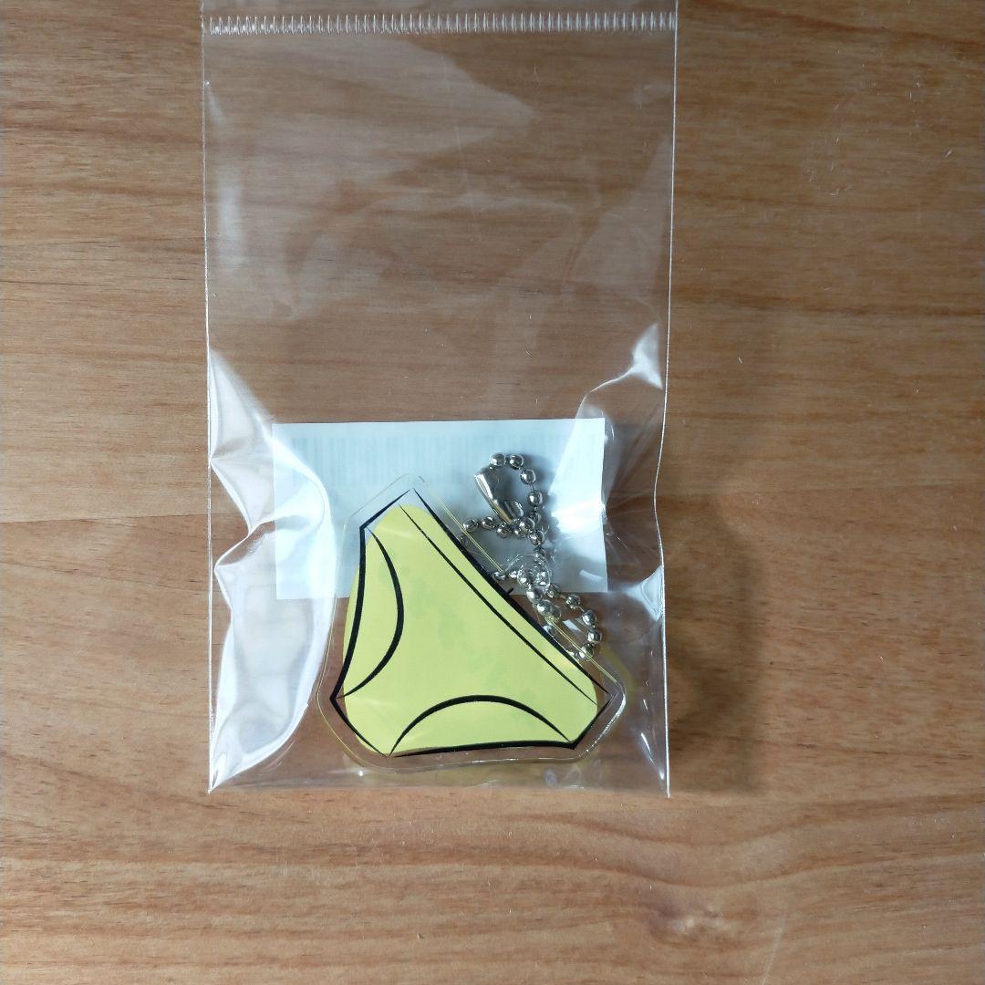 【初回限定付録つき】OVER THE SUN『幸せの黄色い私たち』Blu-ray