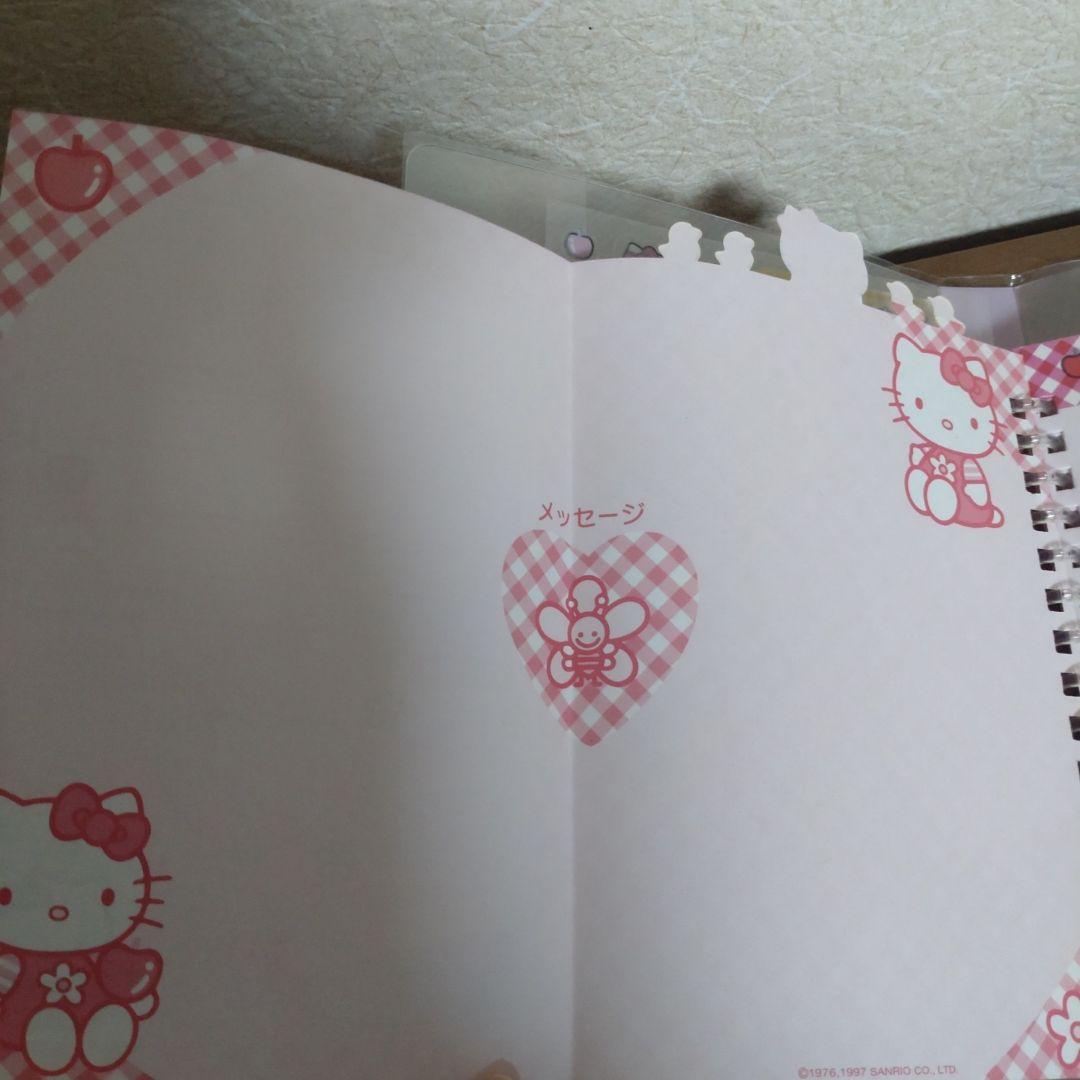 ハローキティ サイン帳 1997年 レトロ - メルカリ