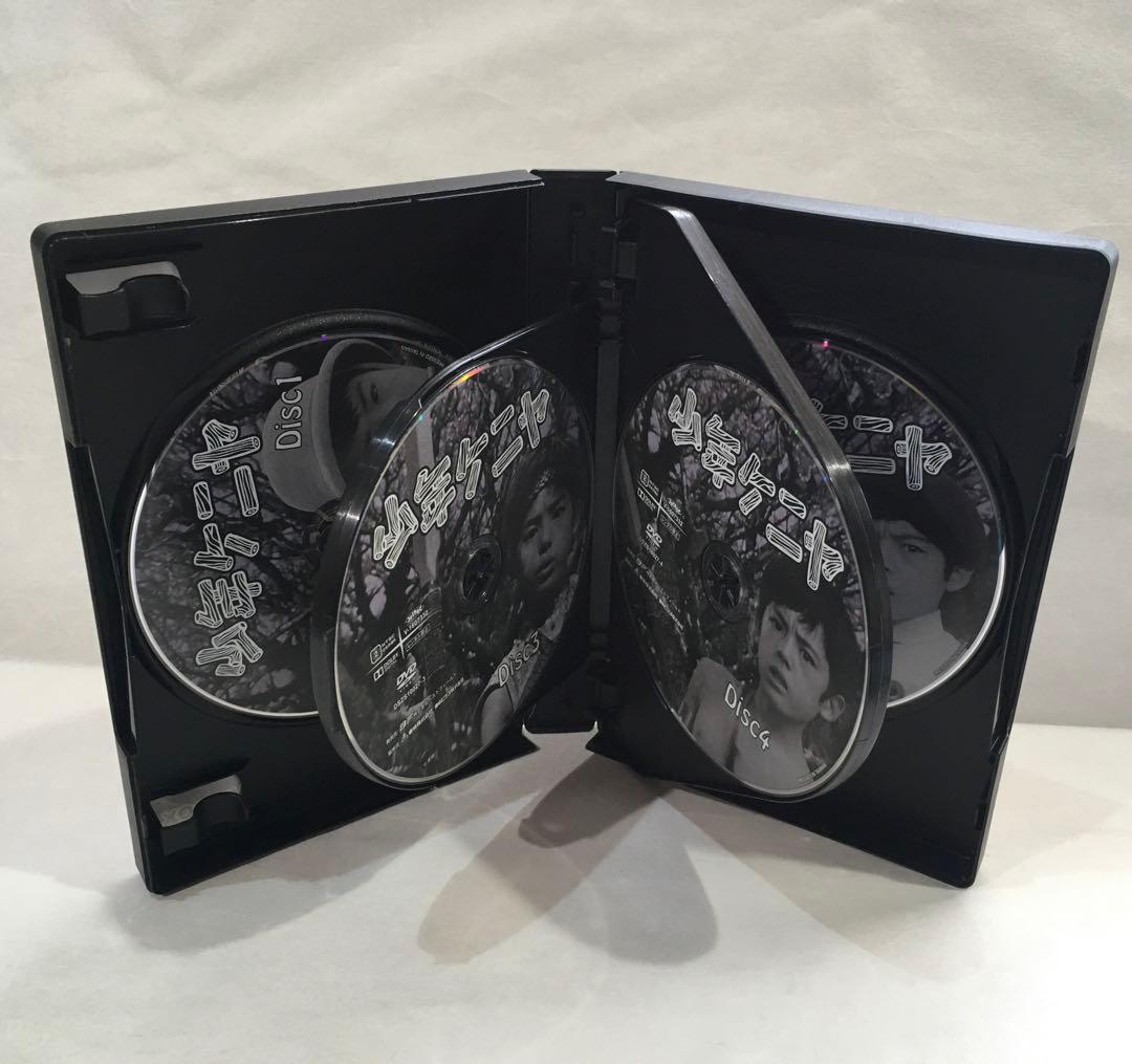 少年ケニヤ DVD-BOX デジタルリマスター版【極美品】 - メルカリ