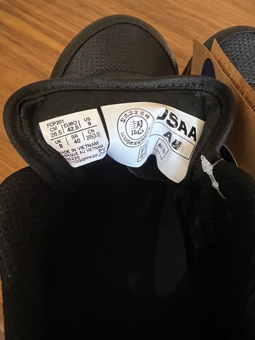 安全靴　asics WINJOB CP201 WIDE 26.5cm