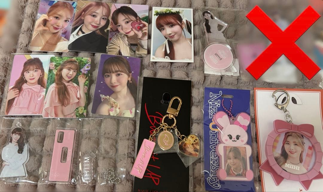 NiziU ミイヒ グッズ 纏め売り トレカ缶バッジキーホルダーアクリル