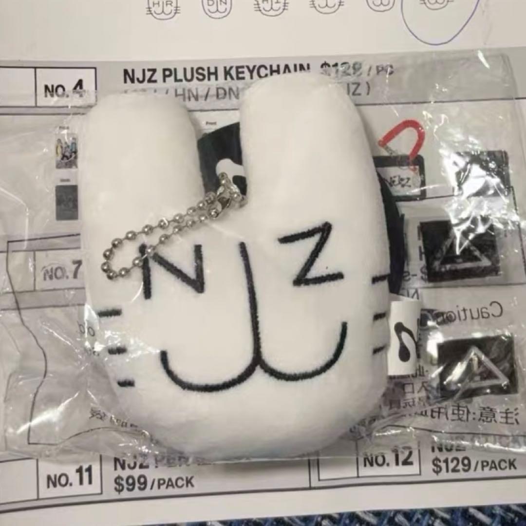 newjeans NJZ complex 香港 限定特典 キーホルダー NJZ獨家膠囊系列商品3.21 香港ComplexCon全球首發