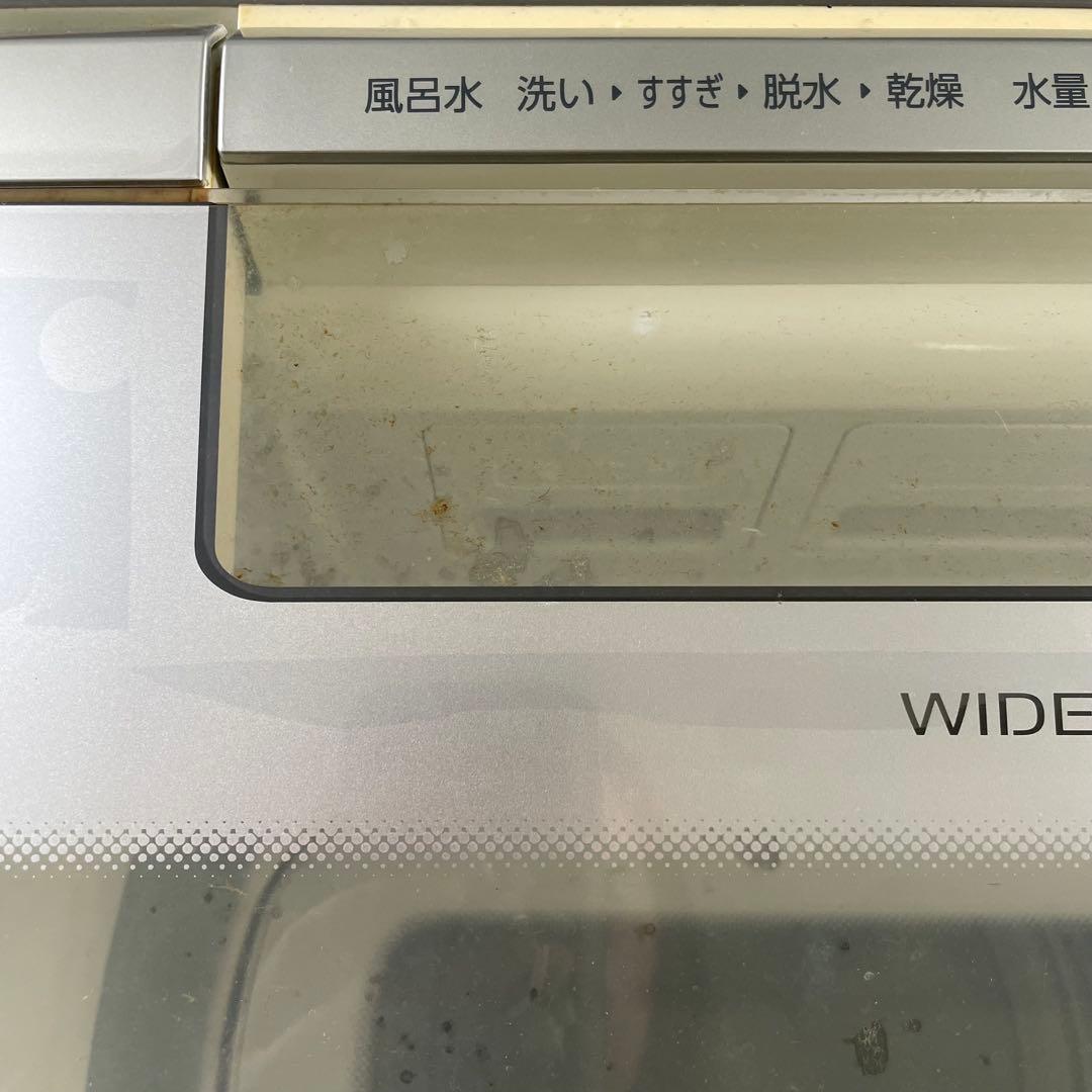 AQUA 電気洗濯乾燥機 AQW-GTW100H 20年製 風呂水吸水ホース付き - メルカリ